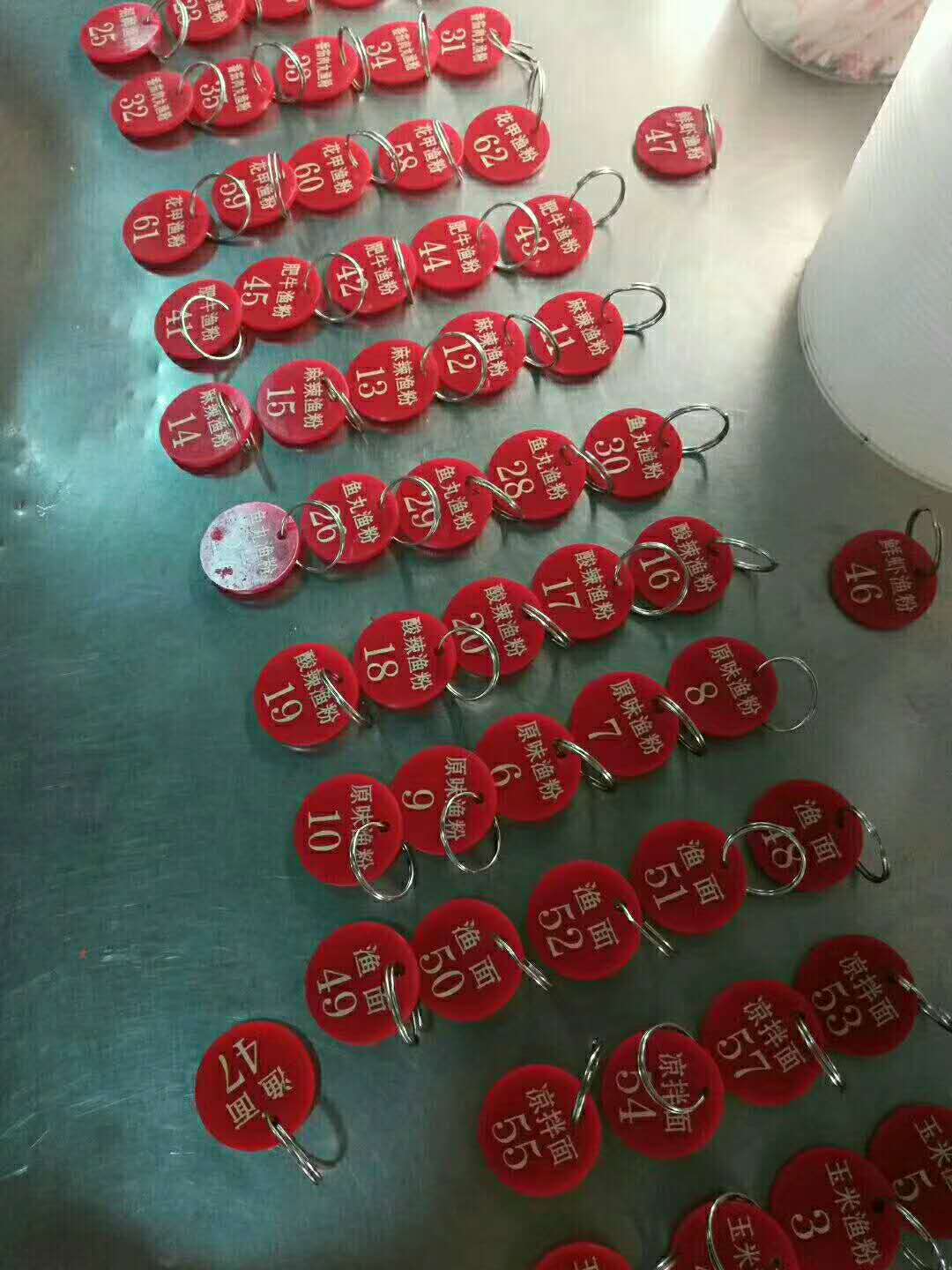 1524116514450453.jpg
