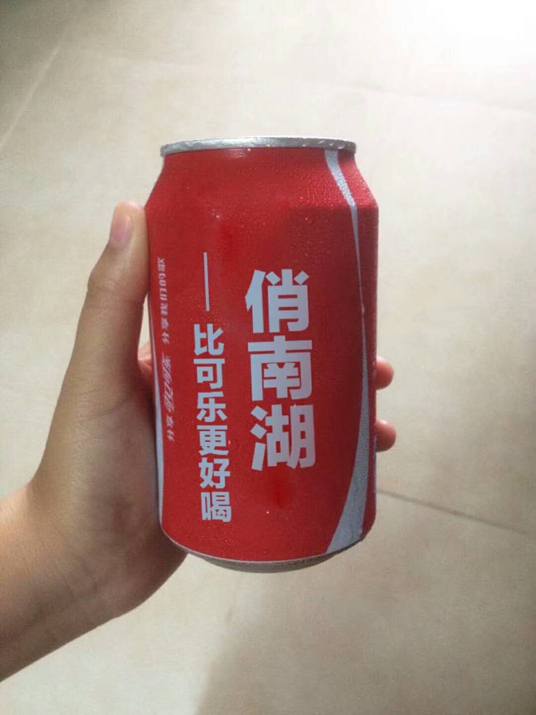 1524556257670985.jpg