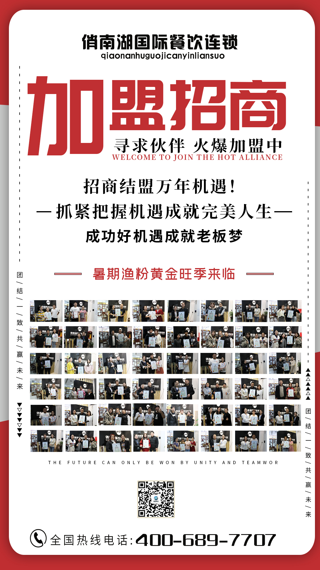 1630379462104281.jpg 微信图片_202108111636027.jpg