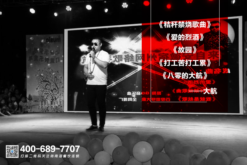 歌手大航.jpg