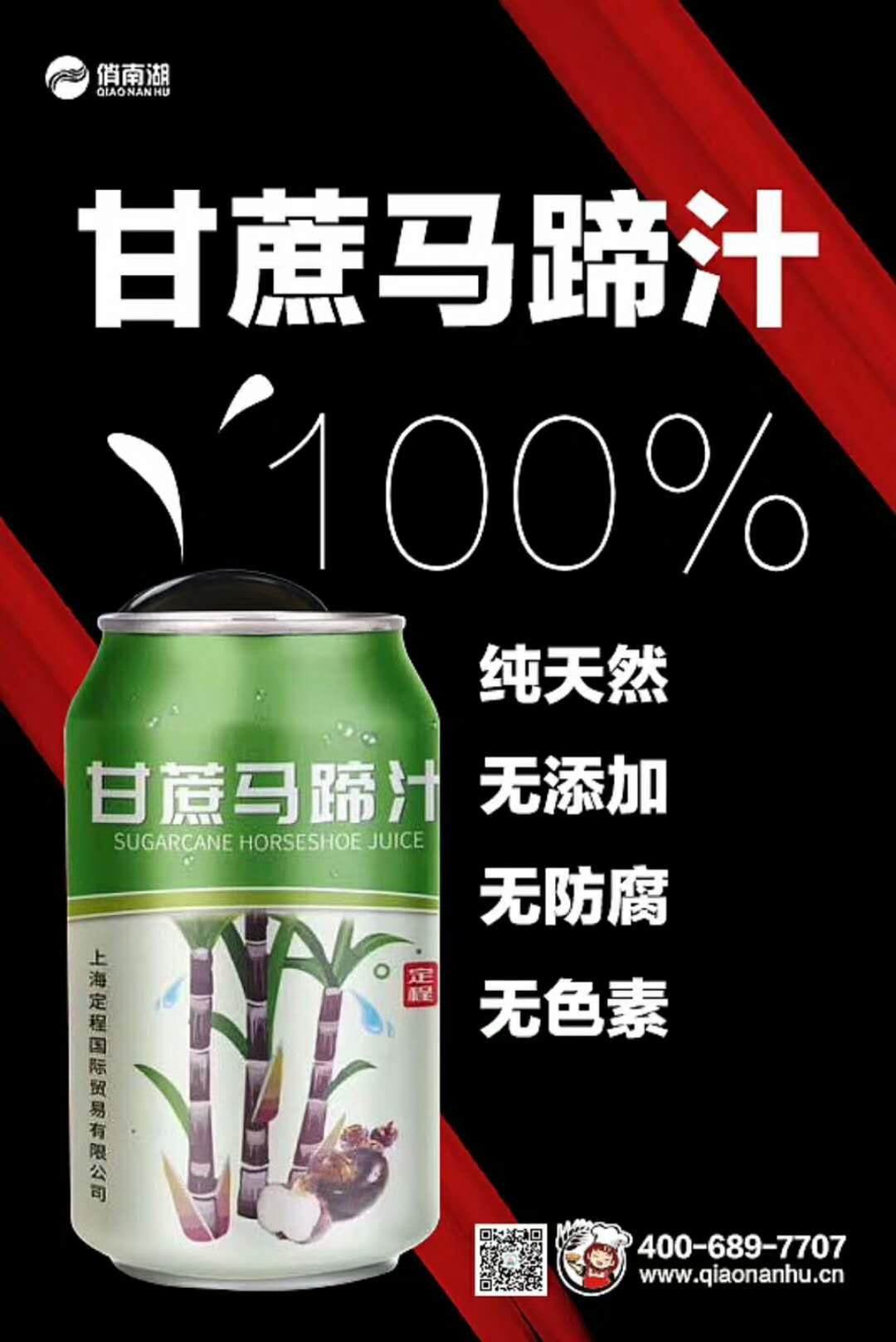 欢度五一，俏南湖节日活动重磅来袭